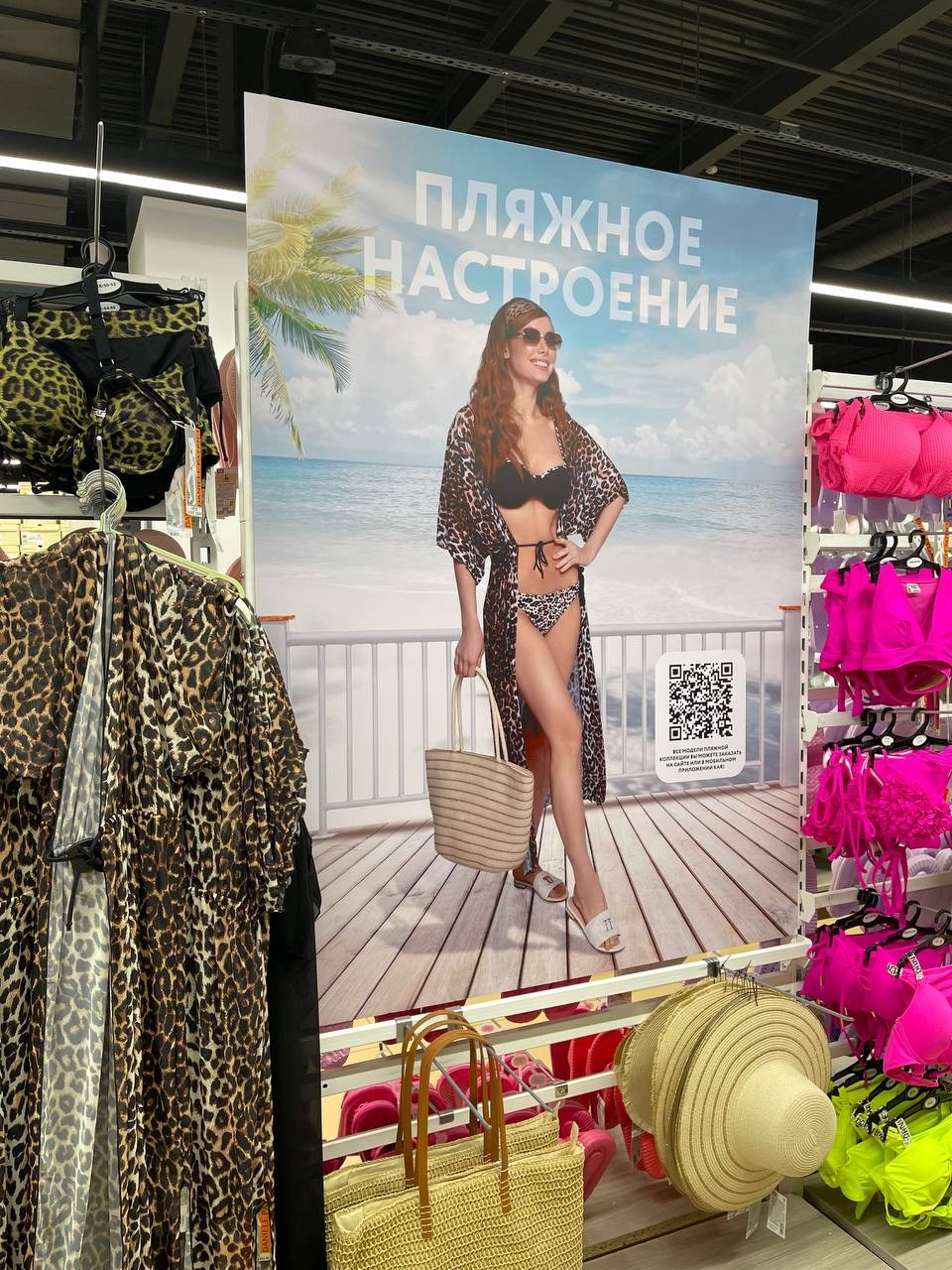 Рекламные носители по результатам проекта в Kari. Антон Артюшин, портретный фотограф. Москва