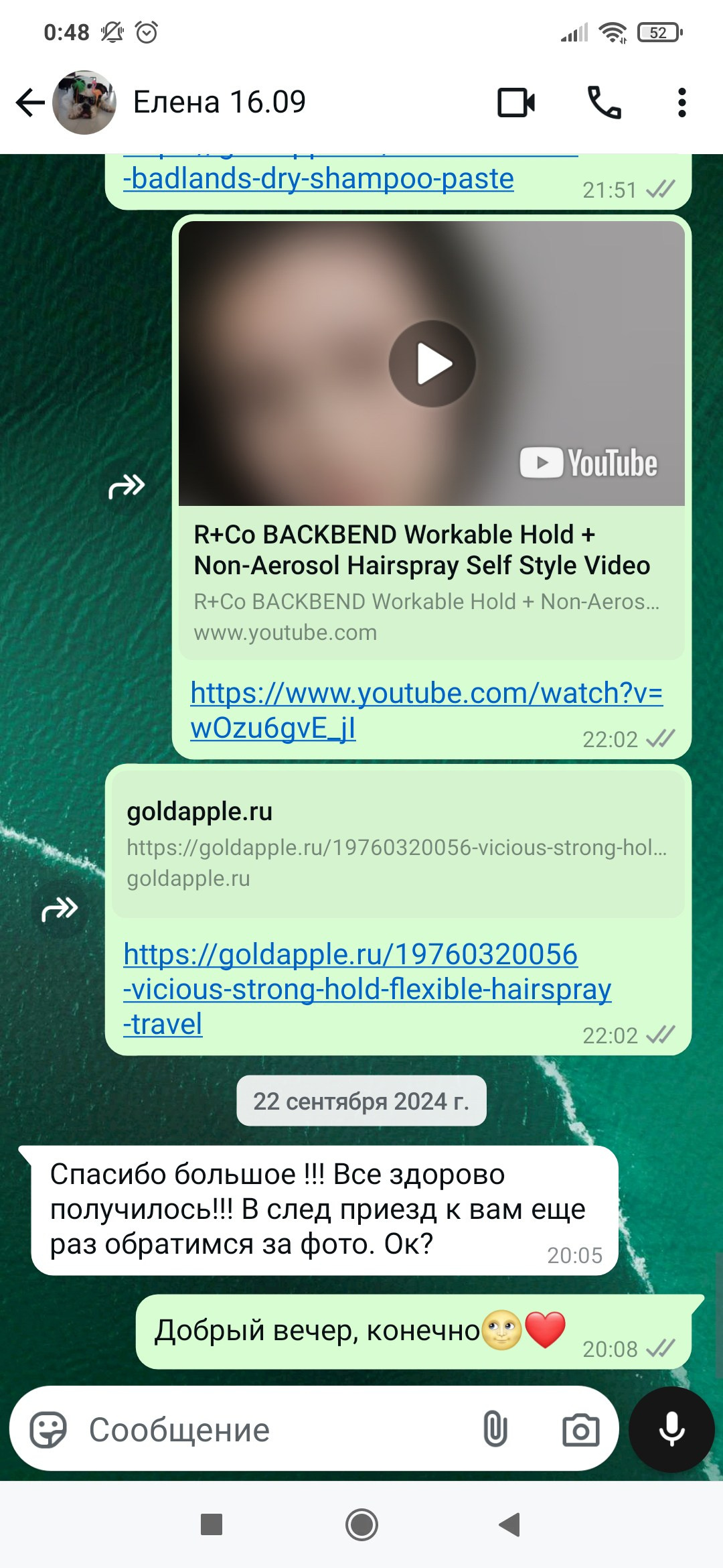 ФОТОСЕССИИ ПОД КЛЮЧ. Фотосессии в Санкт-Петербурге со скидкой до -50%