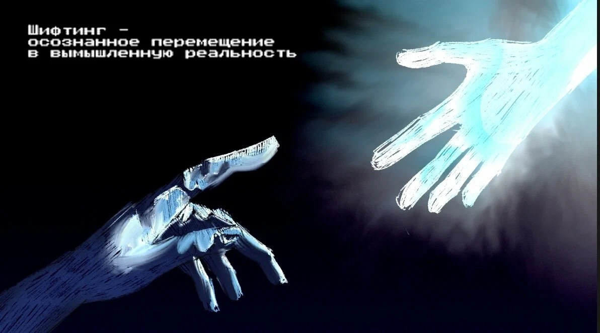 Режиссер Полина Ефремова