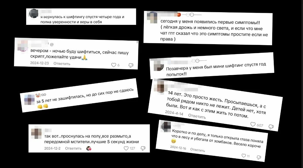 Режиссер Полина Ефремова