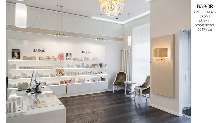 Елена Белова. Галерея участников Российской Премии Искусств