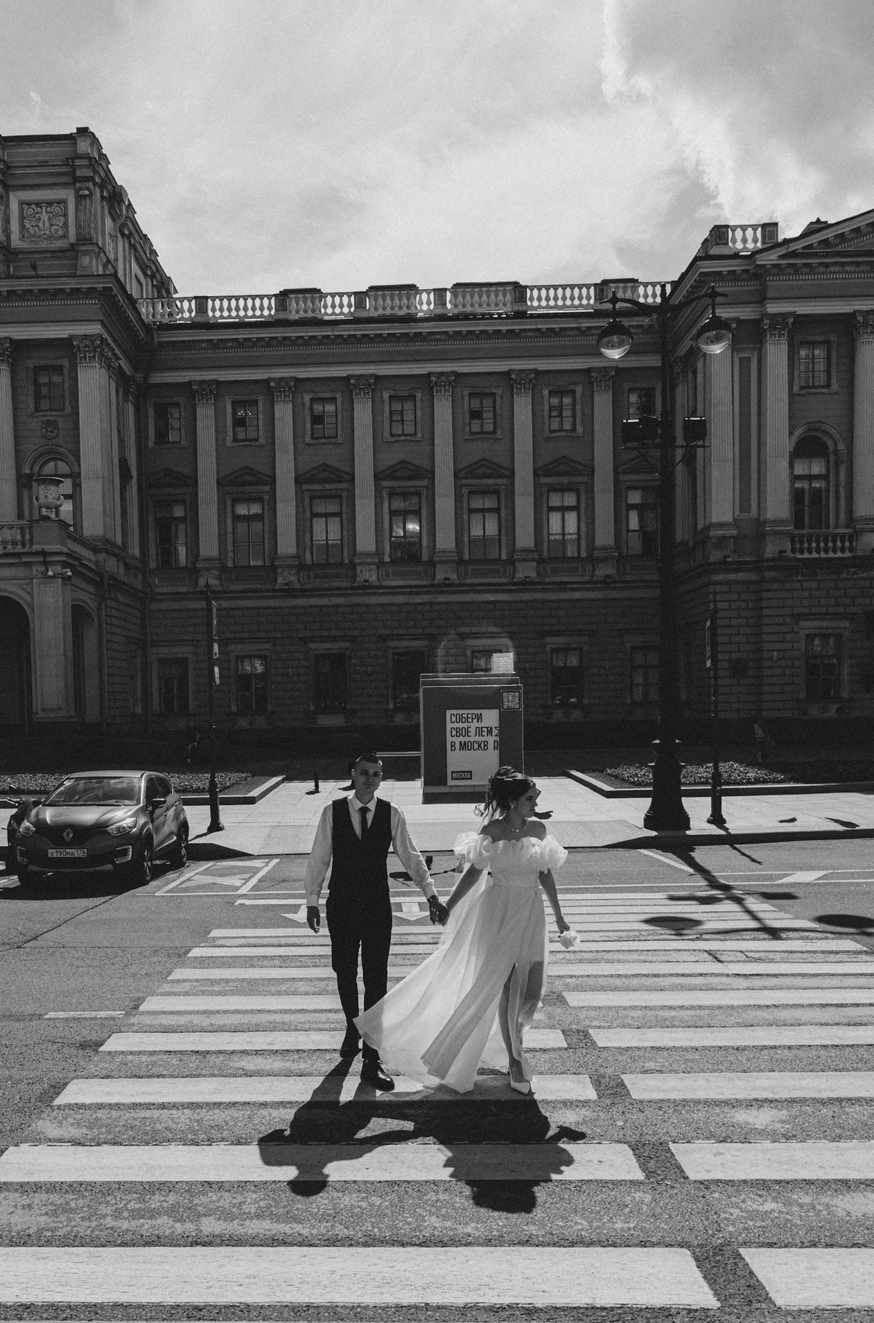Даниил и Снежана. Фотограф Белозерцева Марина