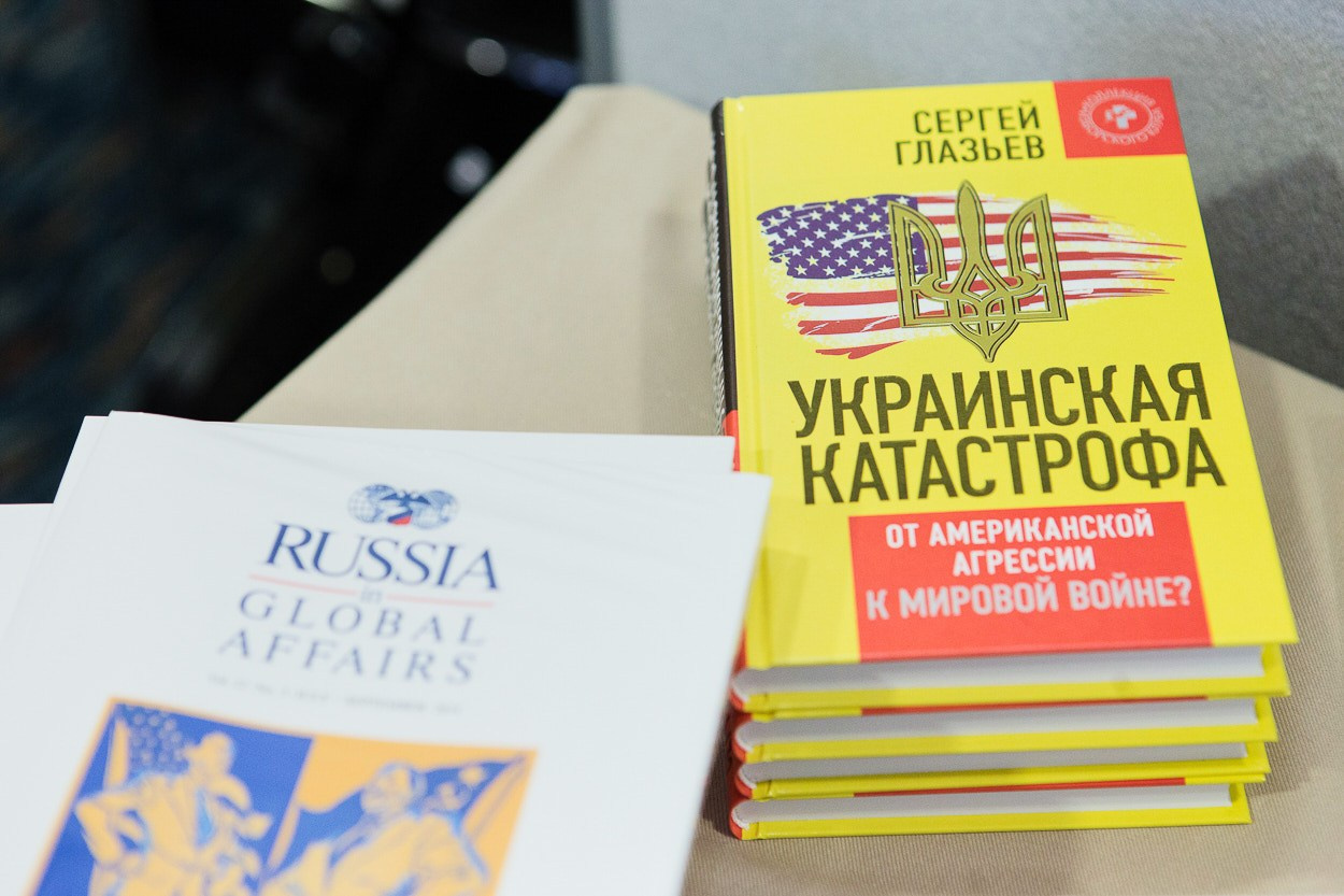 Форумы и совещания. Продакшен ПО-ТЗ | съёмка производств мероприятий интерьеров строительства