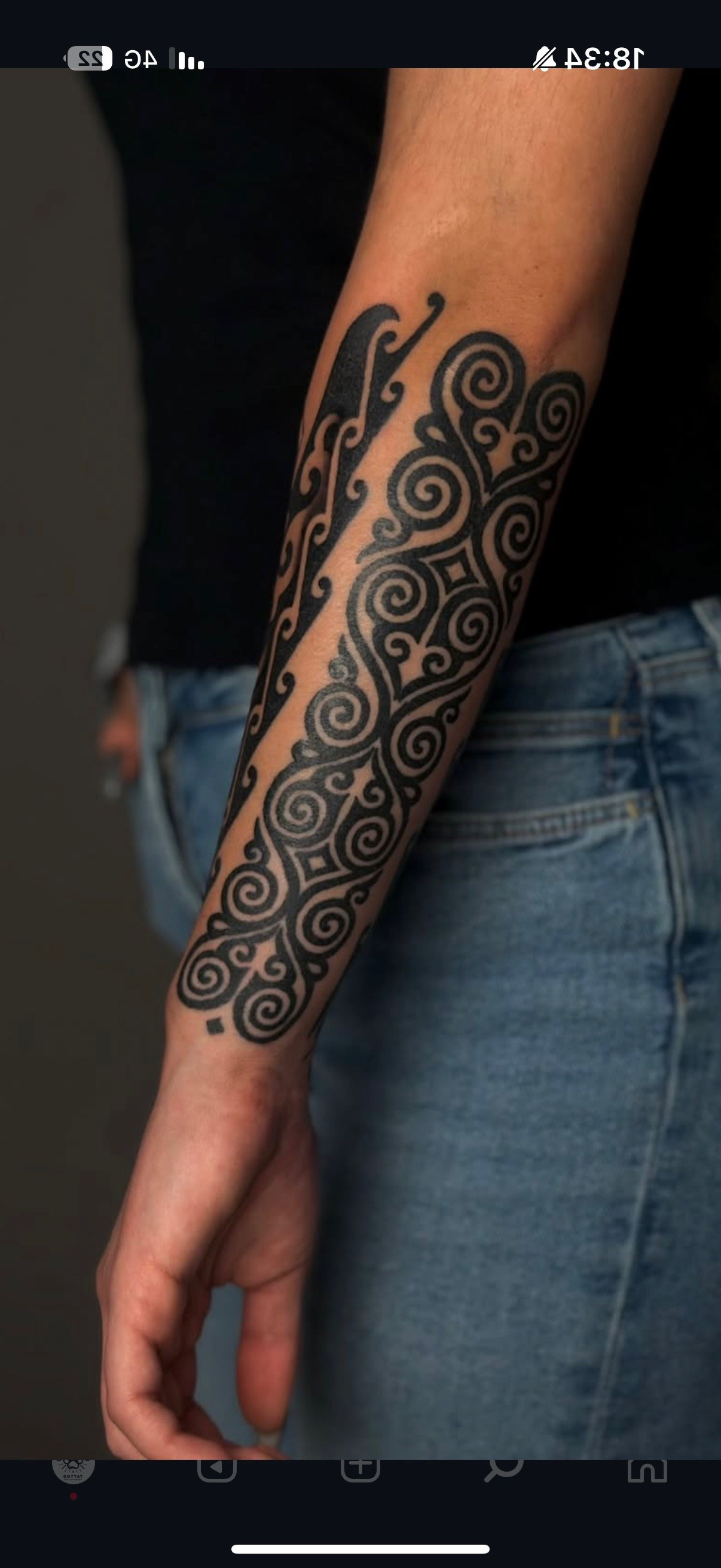 Дима. Meow tattoo home — Almaty