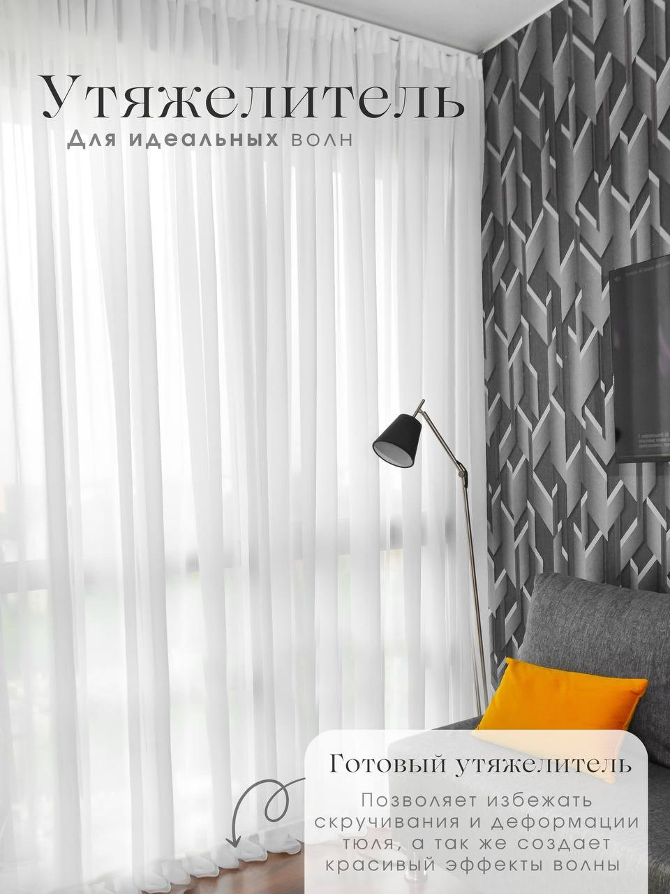 Текстиль. INSPIRIA- Создание продающего контента для маркетплейсов в Москве и Московской области