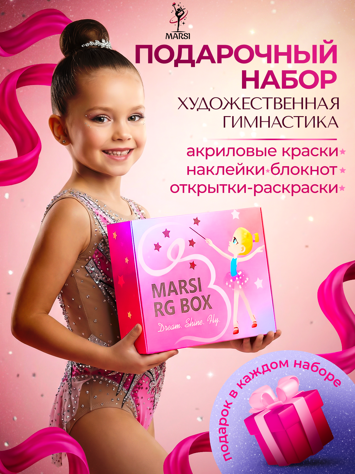 Инфографика и оформление карточек | Дизайнер для Wildberries, Ozon. Инфографика для маркетплейсов, ваш персональный дизайнер