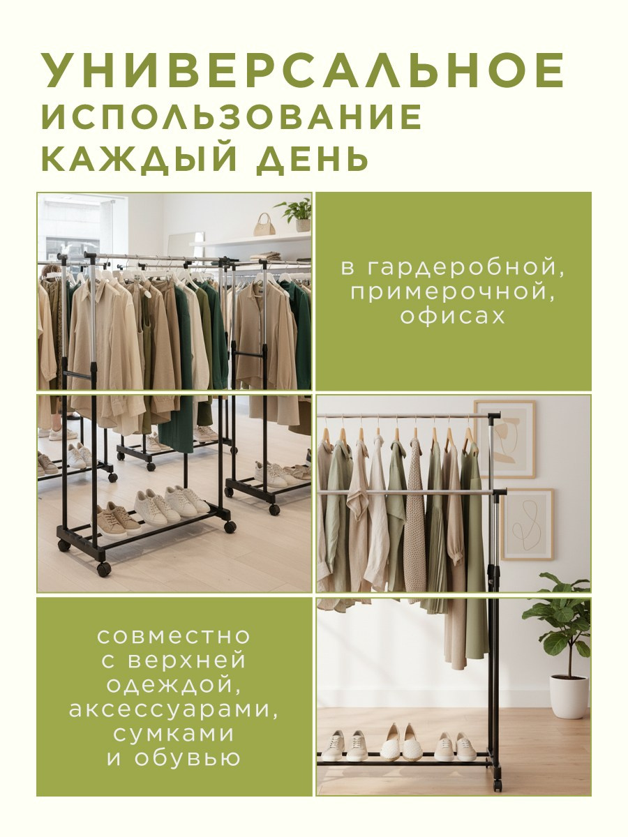 Графический дизайнер для маркетплейсов