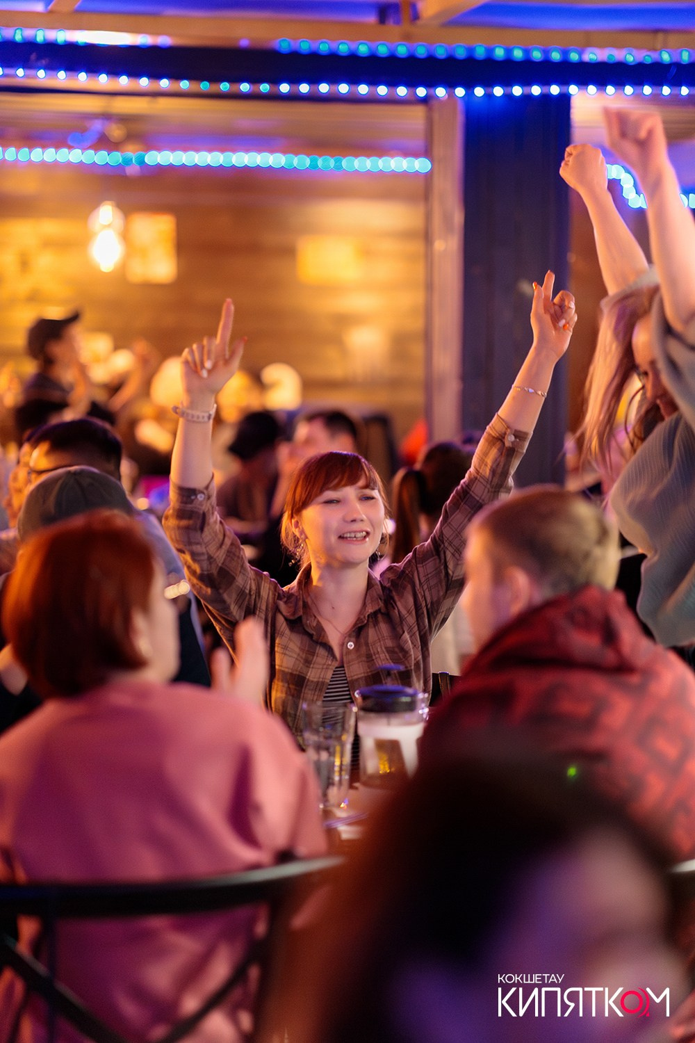 WOW QUIZ. КИПЯТКОМ КОКШЕТАУ