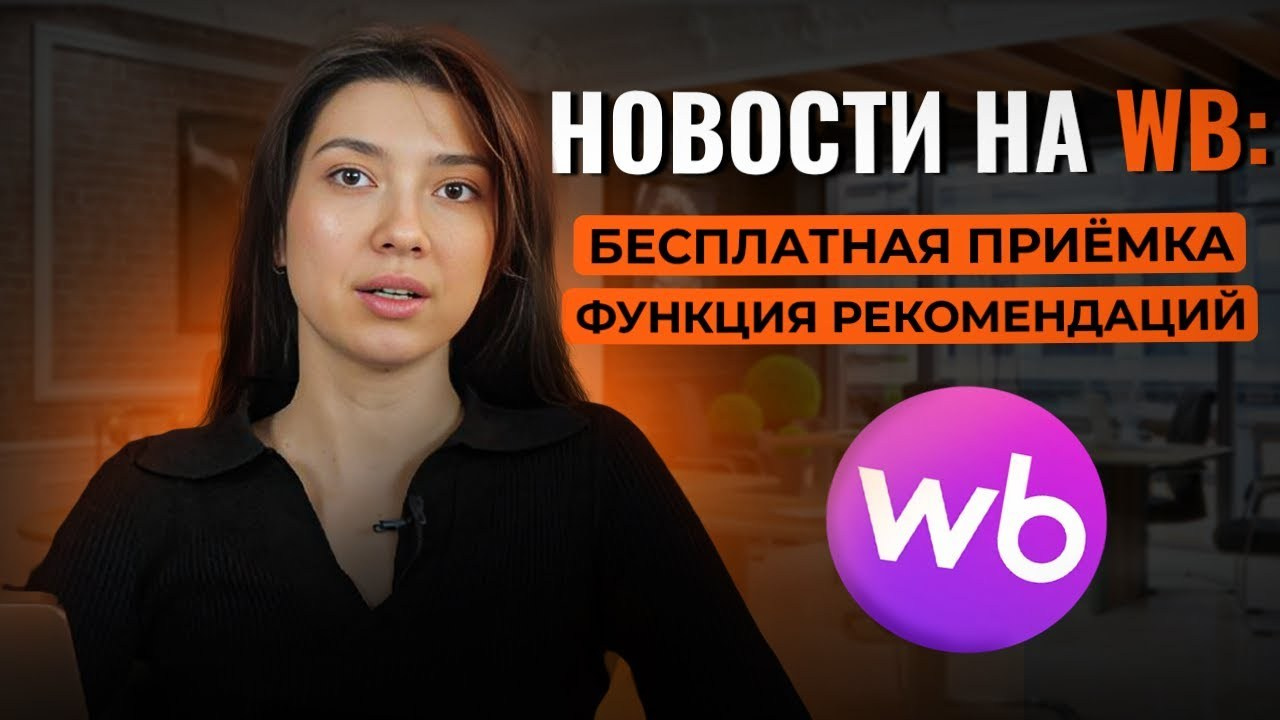 Авторский монтаж видео. Фото-ВидеоПродакшен для экспертов и брендов