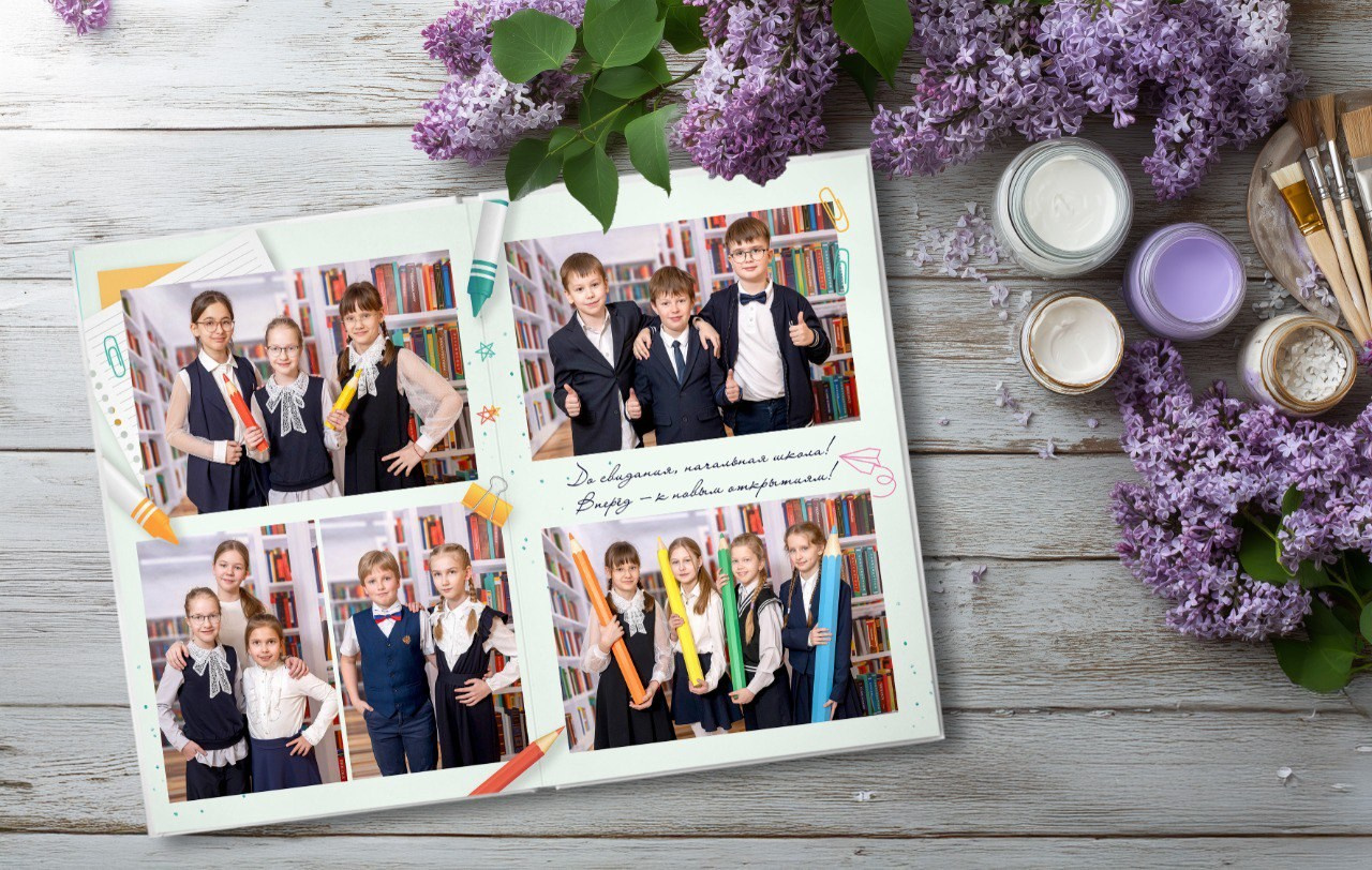 «Заметки на полях». НОВИНКА!. Фотограф в Шелехове, лучшие выпускные альбомы в Шелехове