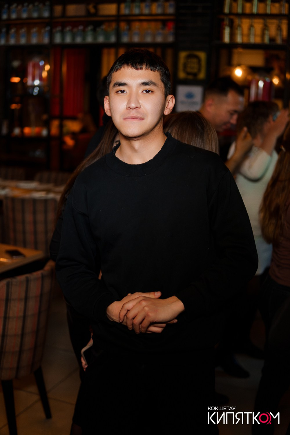 CHECHIL PUB. КИПЯТКОМ КОКШЕТАУ