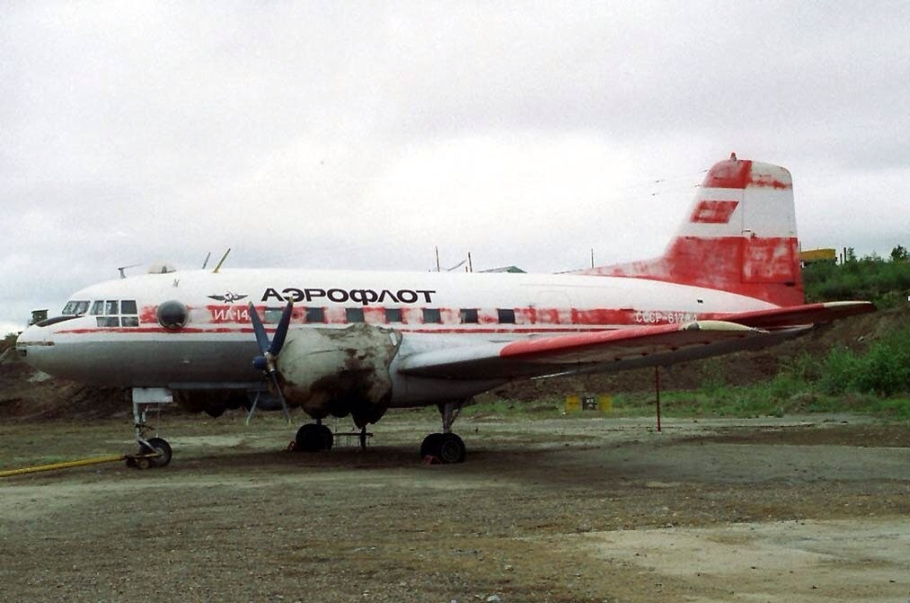 Исторические фотографии. Фотоальбом показывающий увлекательный мир авиации и мир медведей Андрея Иванова