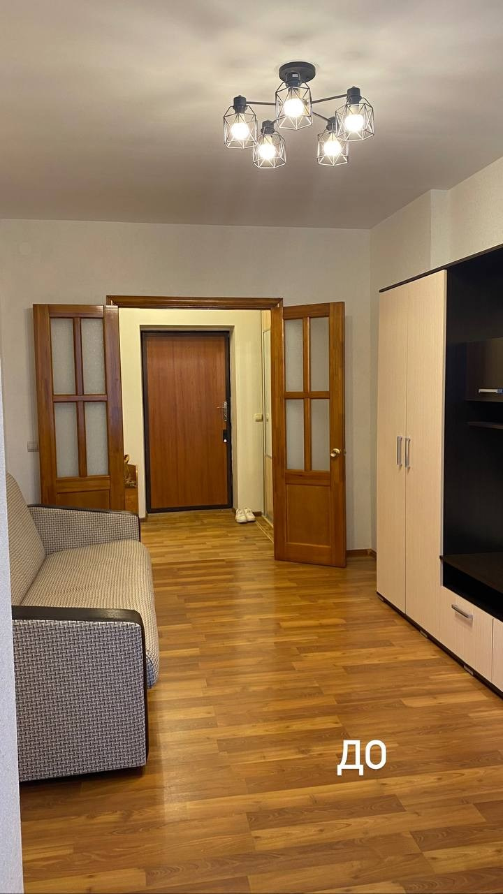 Проект № 0523. Хоумстейджинг и Инвестремонт в Екатеринбурге | Увеличьте стоимость вашей недвижимости