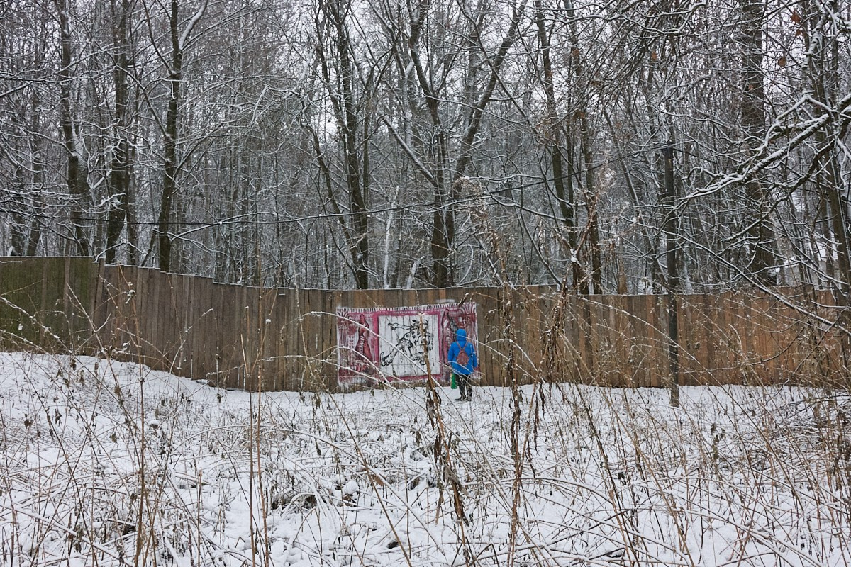 Устойчивое словосочетание. Иван Кобяков