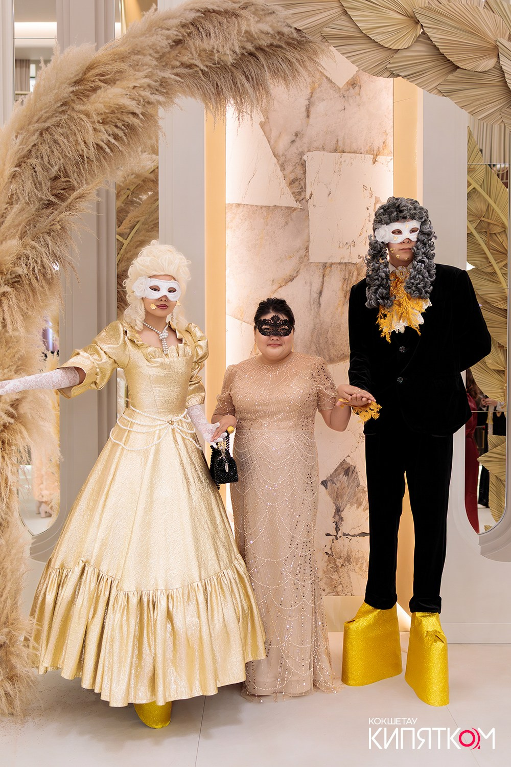 GOLD СИТИ. КИПЯТКОМ КОКШЕТАУ