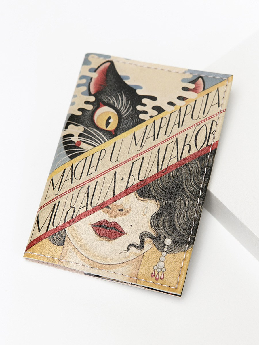 Обложки на паспорт. Контент фотограф, съемка для маркетплейсов, фуд съемка и репортажи в Новосибирске Ралия Галеева