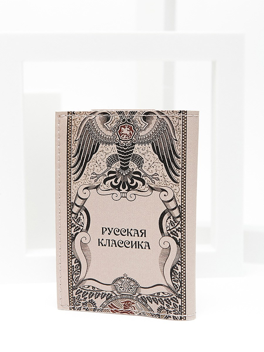 Обложки на паспорт. Контент фотограф, съемка для маркетплейсов, фуд съемка и репортажи в Новосибирске Ралия Галеева