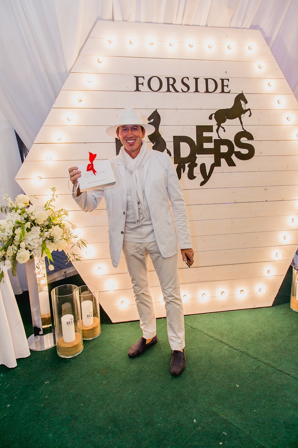 Levada. Главная