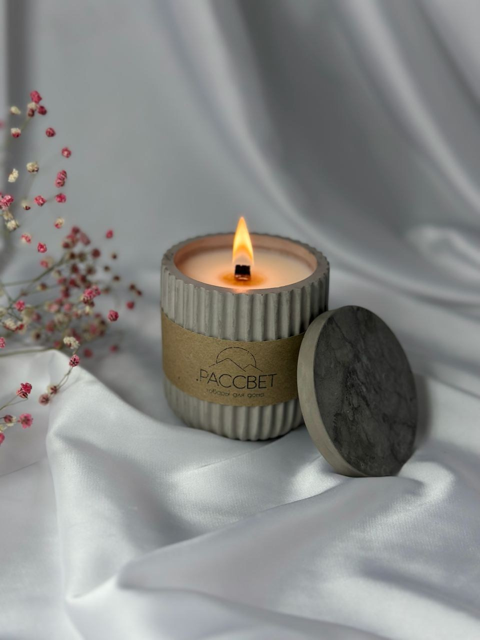 Портфолио. Предметная съемка для брендов