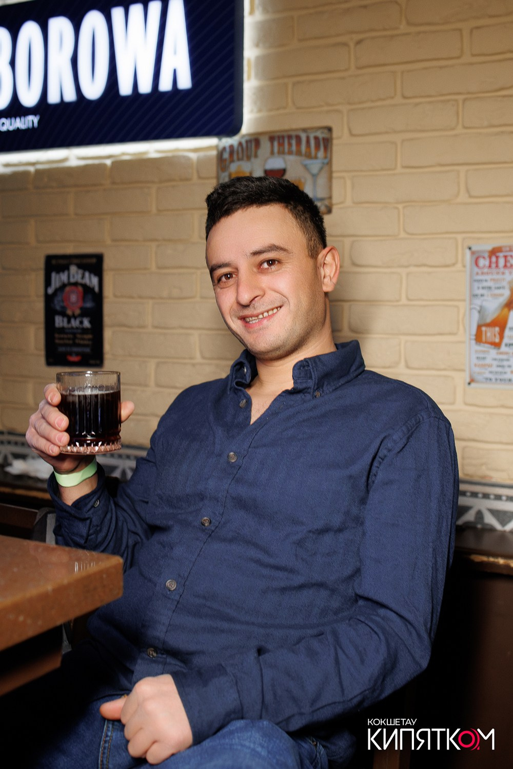 GENTLEMAN PUB. КИПЯТКОМ КОКШЕТАУ