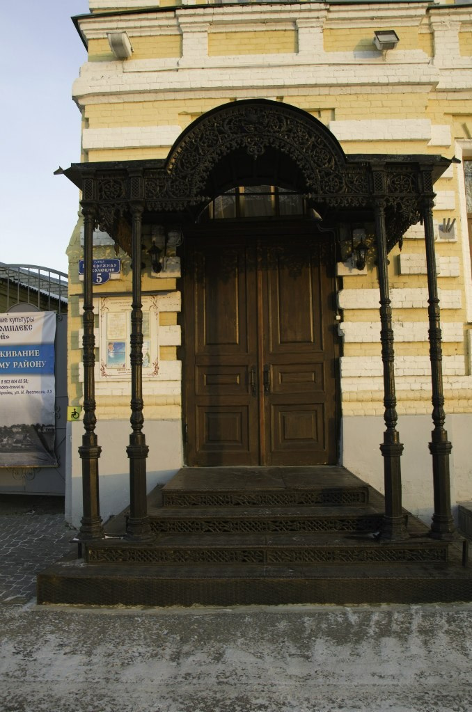 Нижний Новгород | 22-23.11.2014. Галерея Фантим