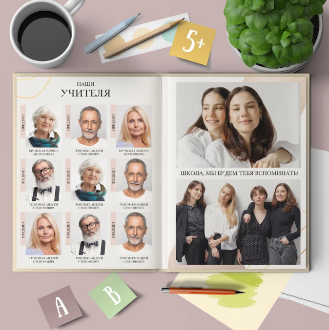 Фотокнига «Gold». Фотограф для маркетплейсов Михаил Бове