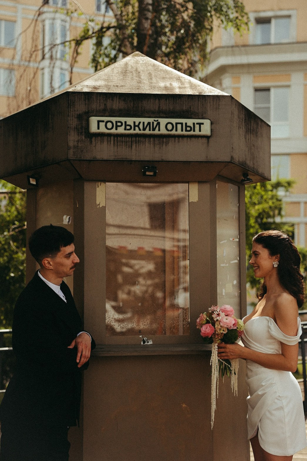 Толя и Карина. Фотограф Нижний Новгород