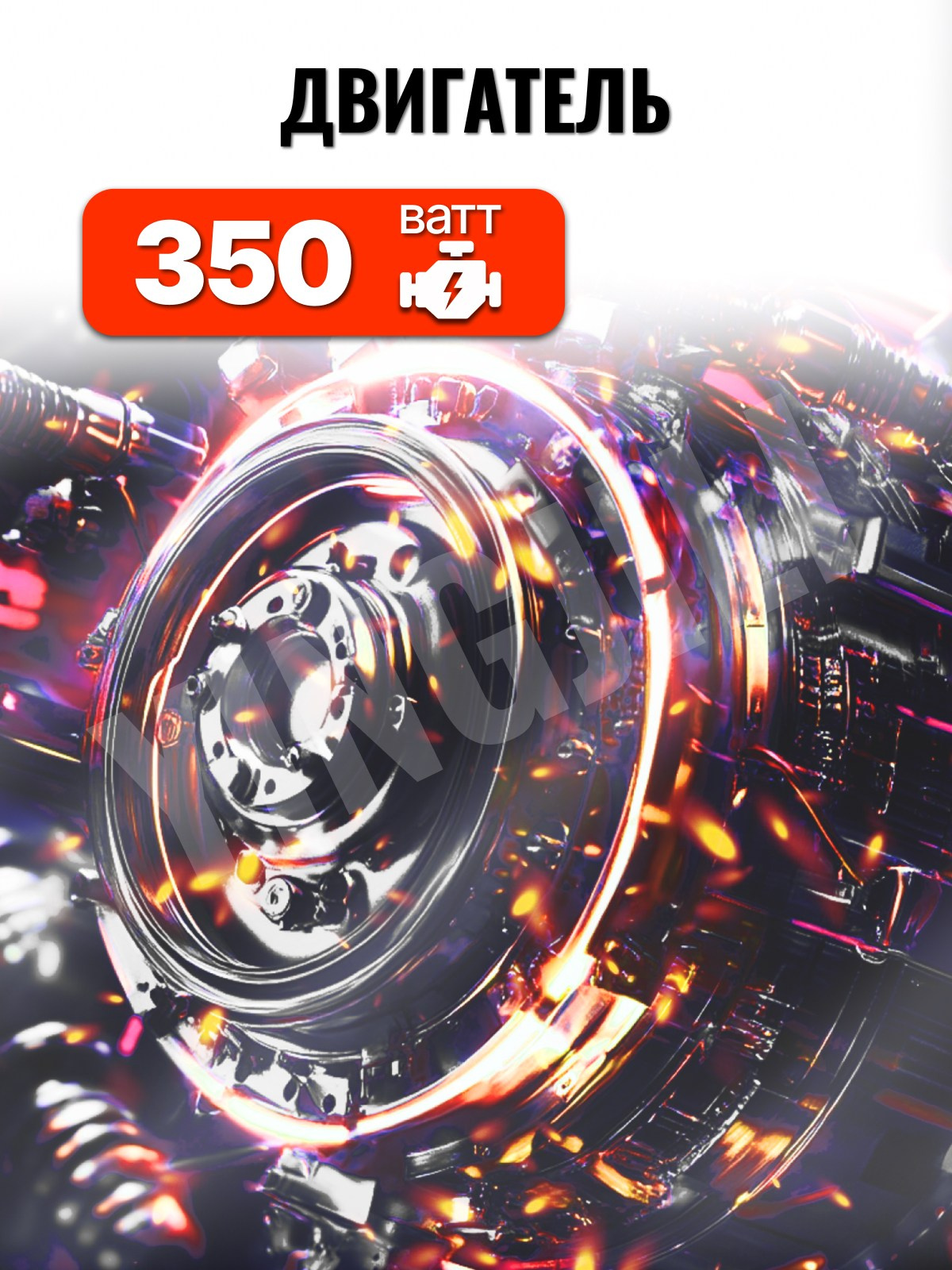 Электросамокаты. Diddesign — Фото видеосъемка, разработка уникальных логотипов, веб-дизайн, брендинг