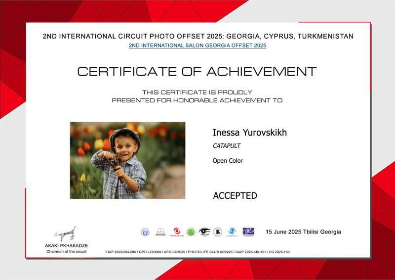 FIAP. Семейный и детский фотограф в Алматы Юровских Инесса