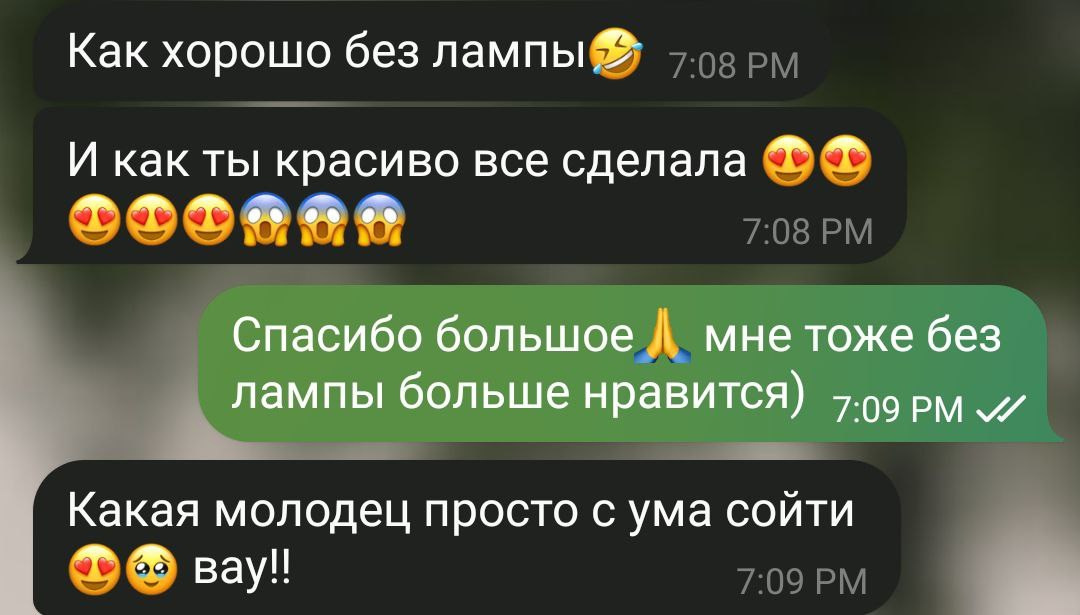 Отзывы. 3д визуализация интерьеров