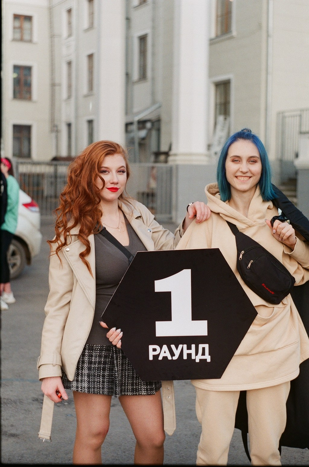 Первая лига 2022. #спецкорНвер