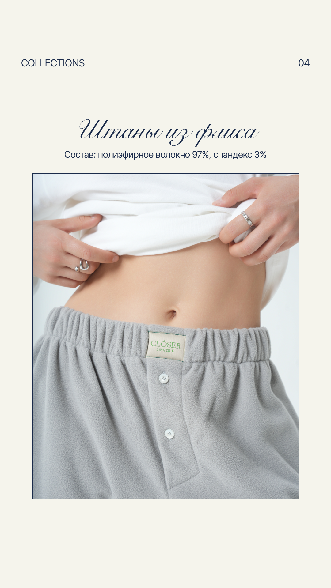 CASES: DESIGN. CHRISTINA GRIG // photographer, content creator