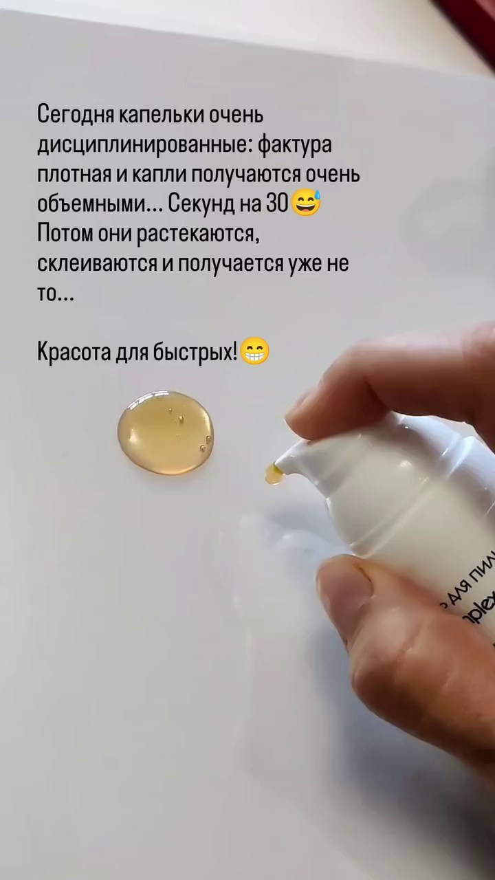 Непростые «простые» фото. Фотограф Ирина Богатырева