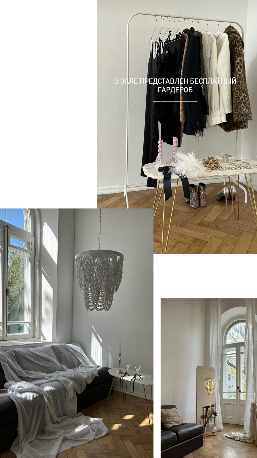 Какую фотостудию выбрать?. Главная