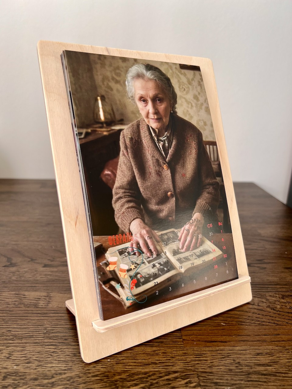 Babushka / Бабушка. Художник Катерина Копейкина / Artist Katerina Kopeikina