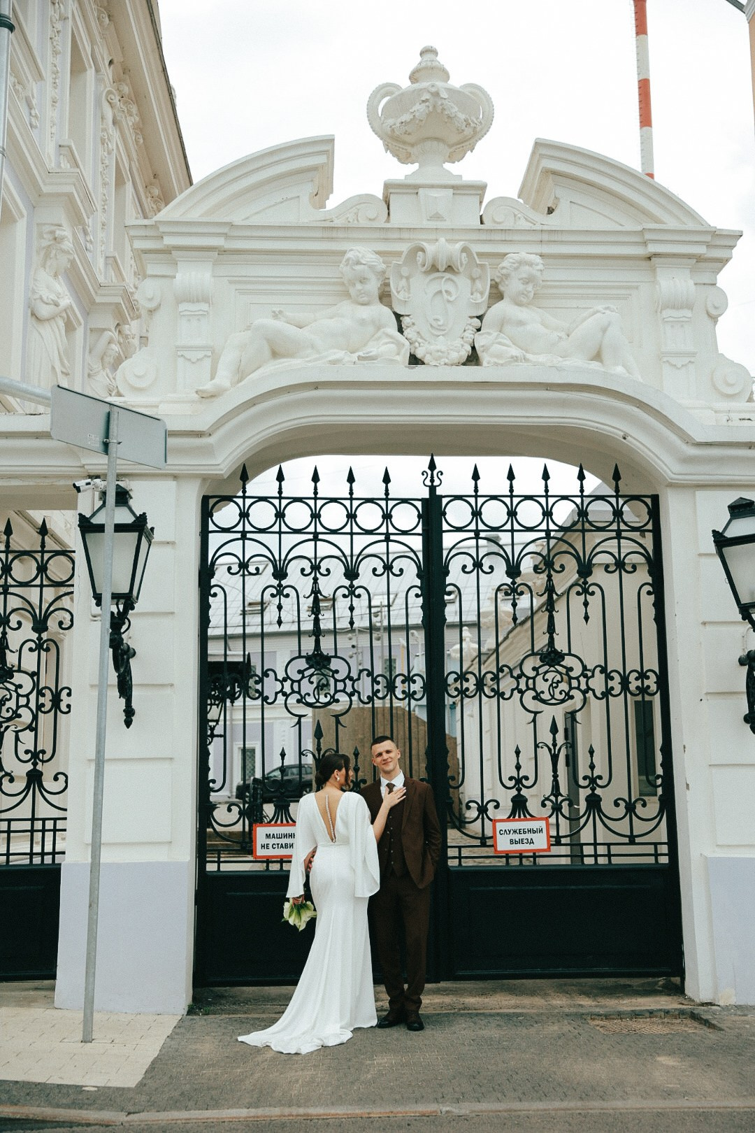 Максим и Ксюша. Фотограф Нижний Новгород