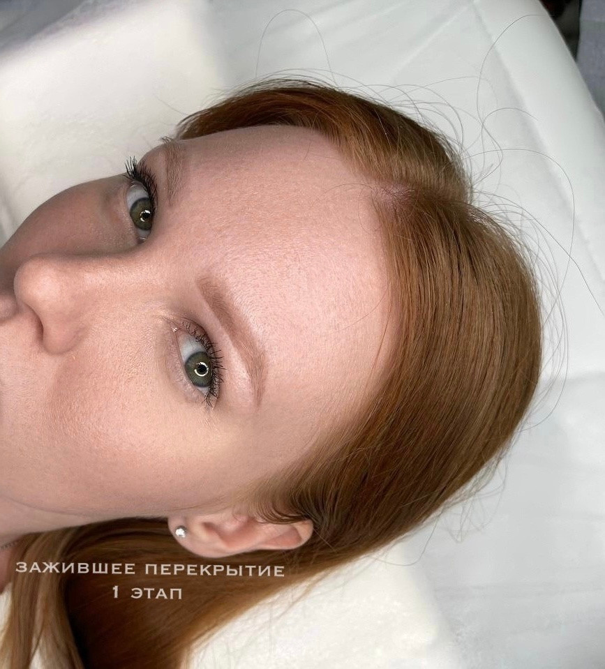 БРОВИ зажившие. Перманентный макияж и удаление старого татуажа в Ростове-на-Дону Дарья Исакова