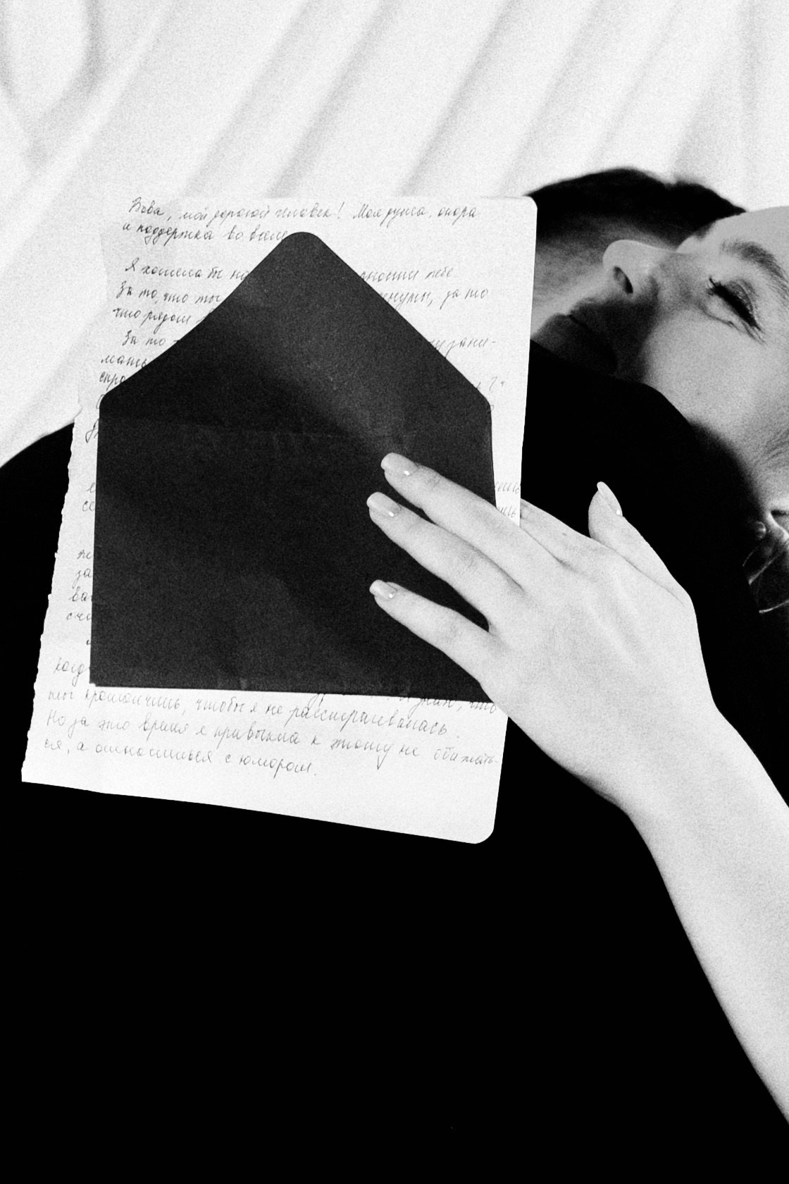 Sonya & Vova. Свадебный фотограф Москва и ЮГ