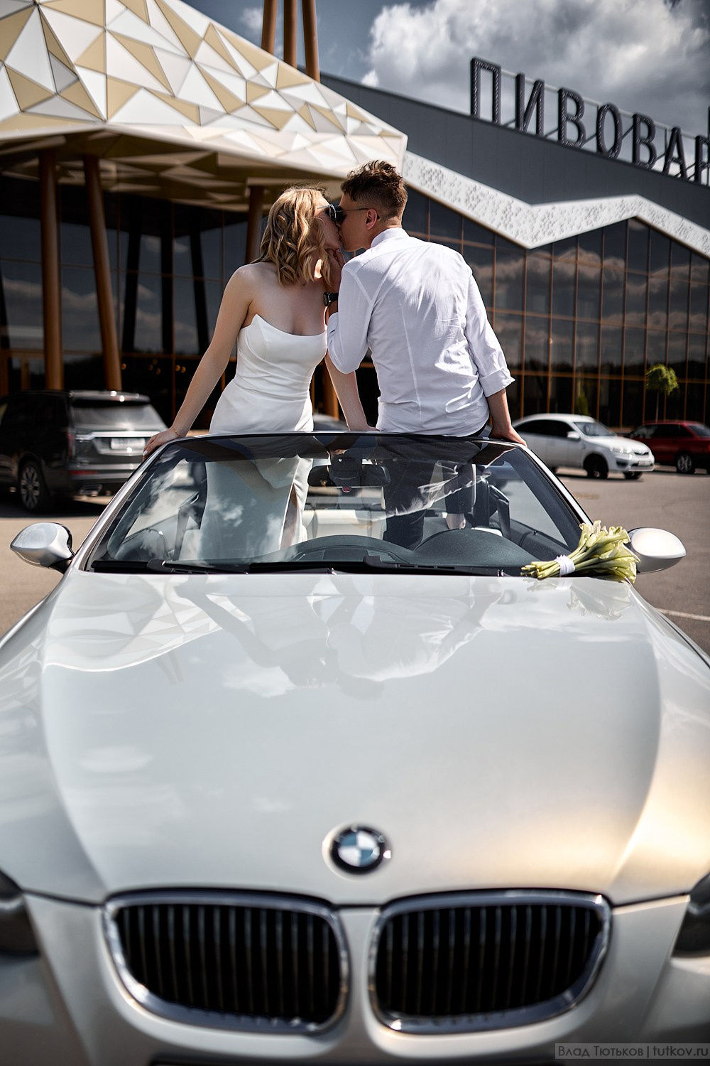 Екатерина и Леонид. Свадебная фотосъёмка в Брянске | Влад и Ирина Тютьковы