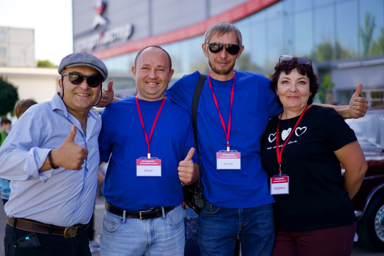 Ретро-фестиваль. Фотограф и маркетолог Андрей Юрилин Саратов и Энгельс