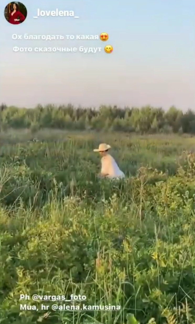Отзывы1. Сказочный фотограф в Екатеринбурге Юлия Варгас, фотосессия под ключ