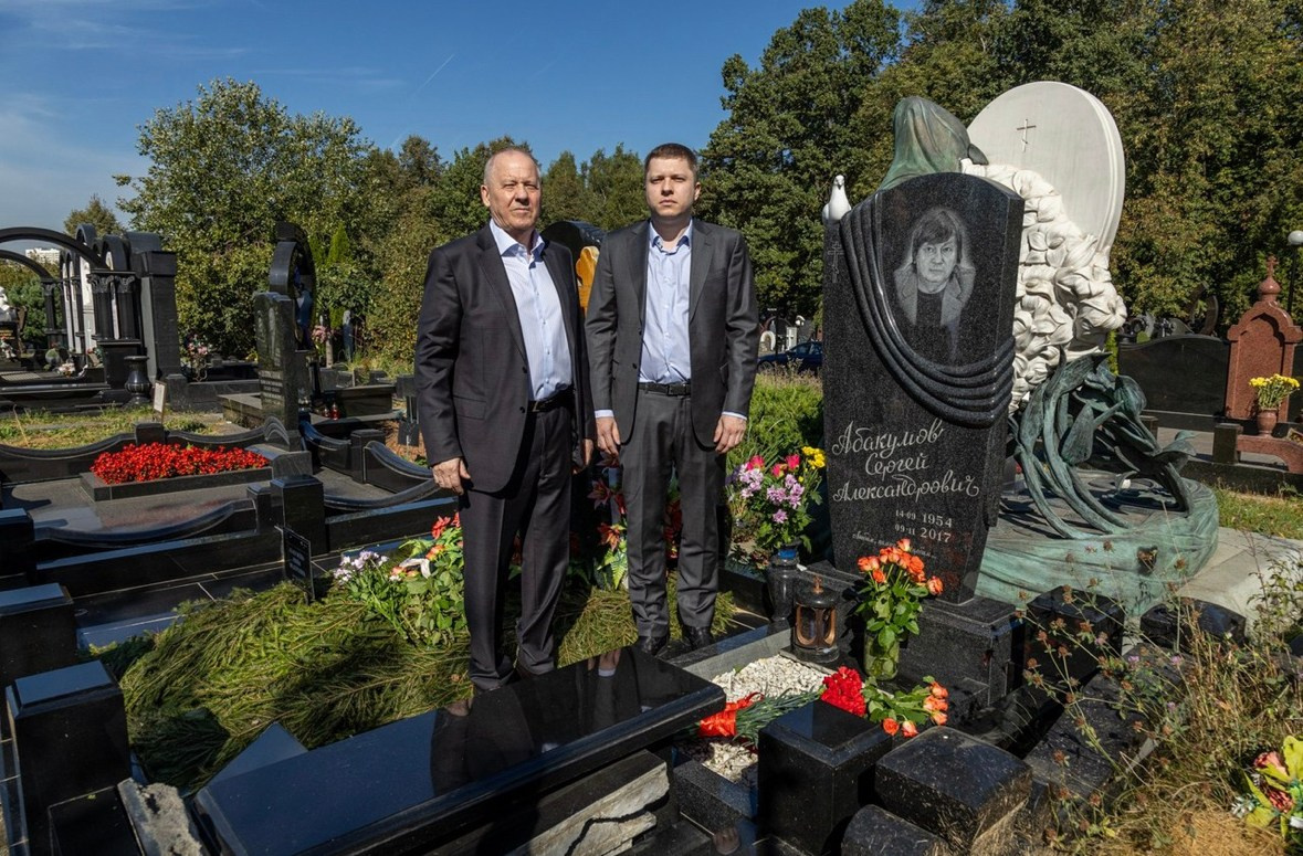 Руководство НГК почтило память Абакумова С. А. Антон Самойленко