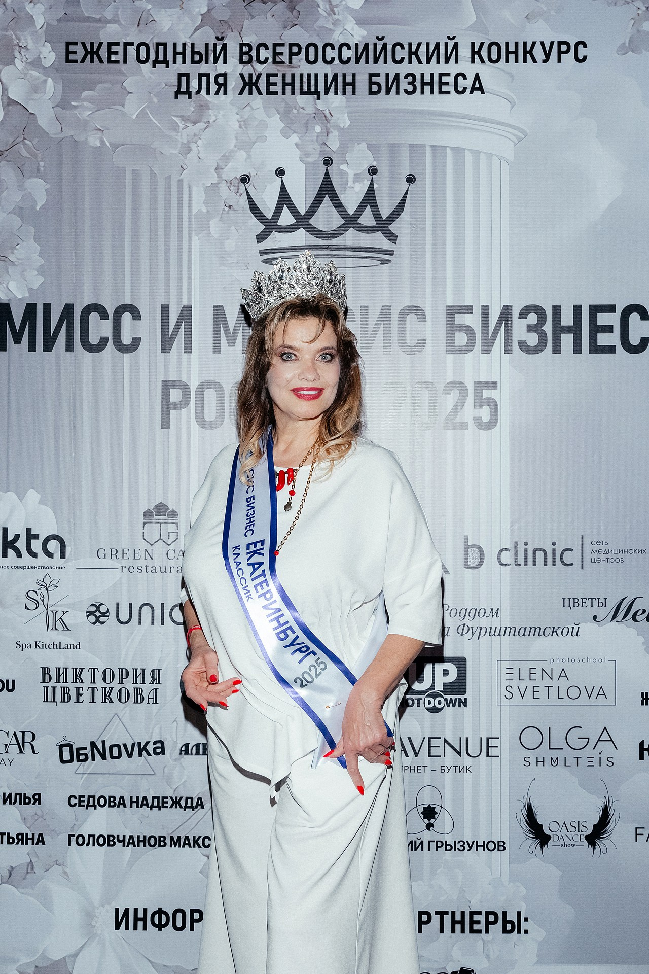 Репортаж открытия конкурса. Светский фотограф Санкт-Петербург и ЛО