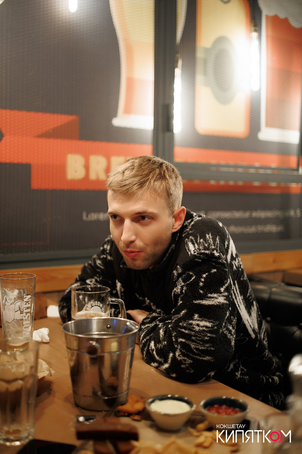 BIG MUSIC PUB. КИПЯТКОМ КОКШЕТАУ