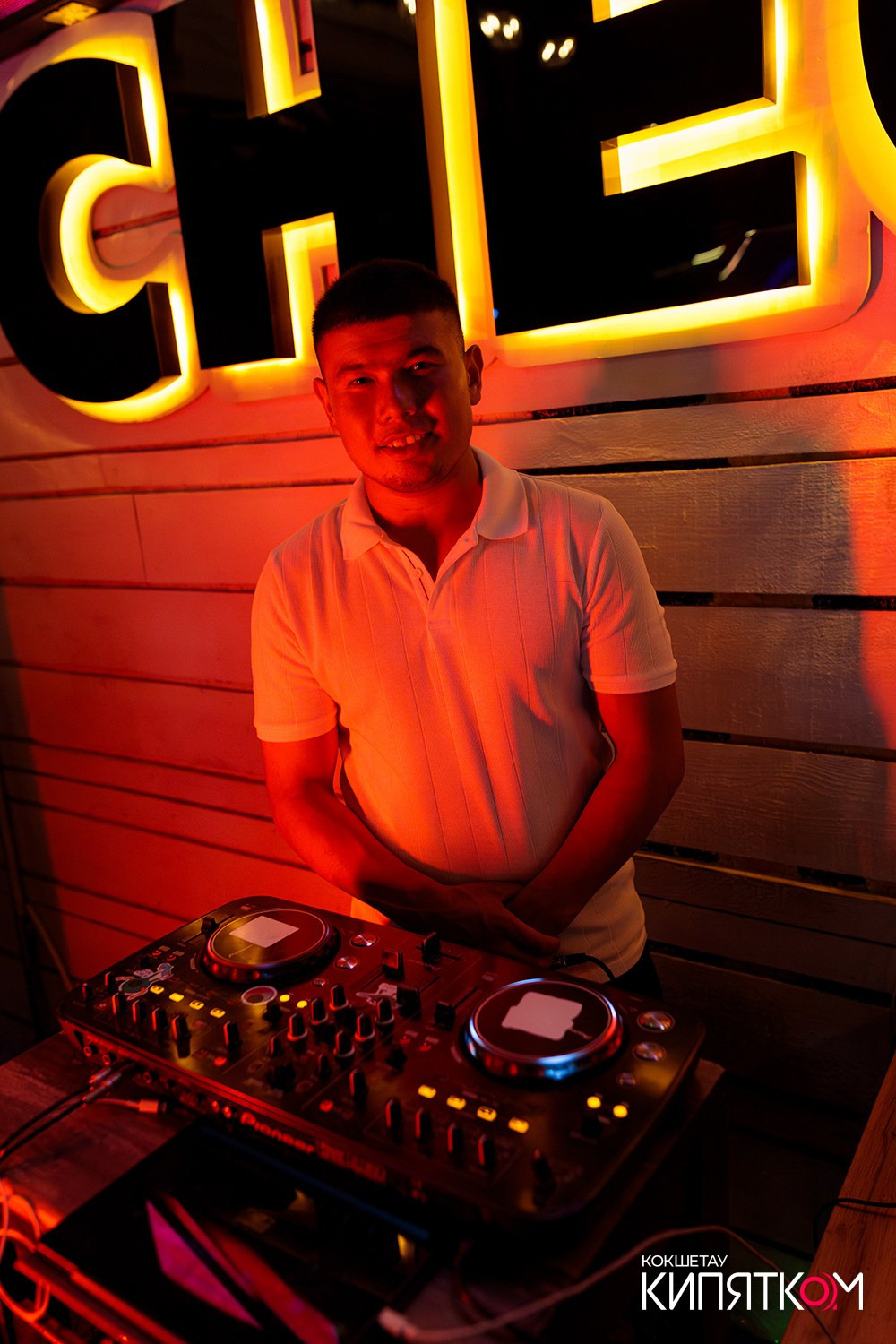 CHECHIL PUB. КИПЯТКОМ КОКШЕТАУ