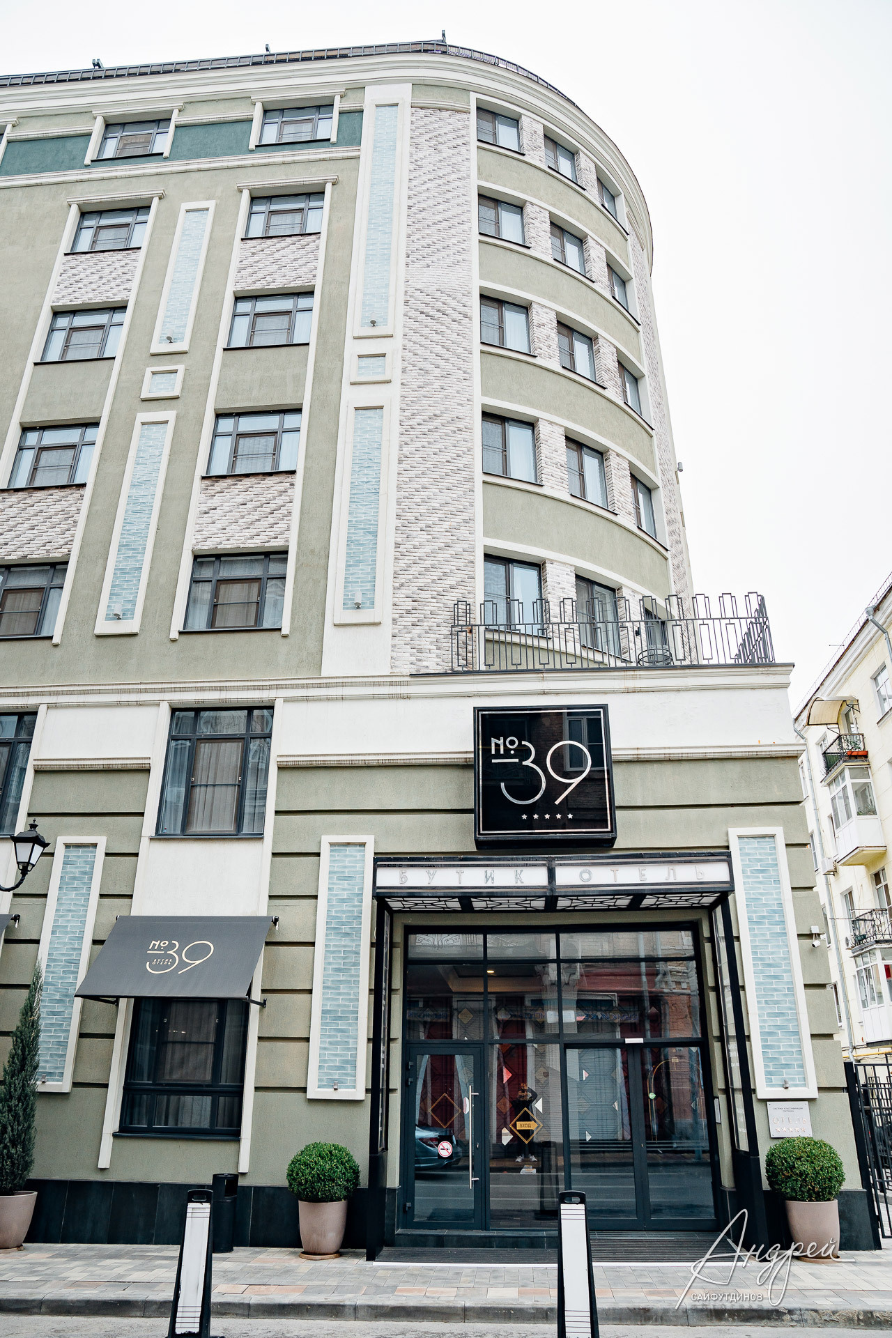 Утро невесты. Лучшие отели для фотосессии в Ростове-на-Дону. Свадебный и семейный фотограф в Ростове-на-Дону. Андрей Сайфутдинов