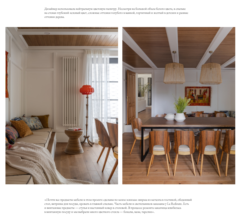 Дом для молодой семьи в американском стиле. Создаём интерьерные и архитектурные фотографии