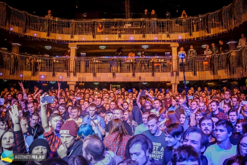 МОЙ 2007. Магия музыки в кадре: Концертная Фотография