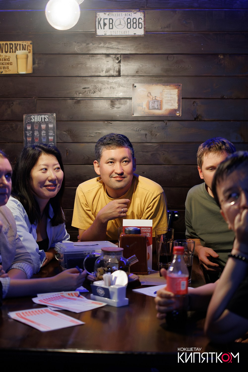 WOW QUIZ. КИПЯТКОМ КОКШЕТАУ