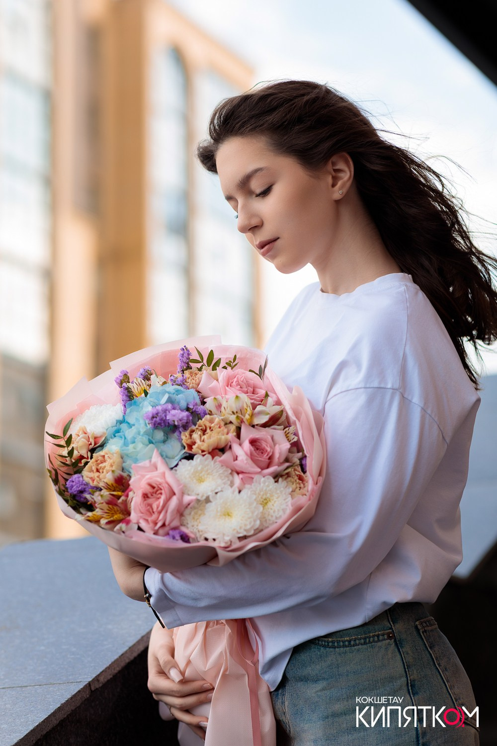 ЦВЕТОЧНАЯ БАЗА № 1. КИПЯТКОМ КОКШЕТАУ